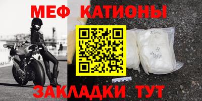 2c-b Изобильный