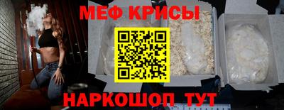 не бодяженный Ипатово