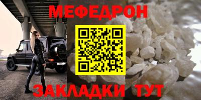 2c-b Изобильный
