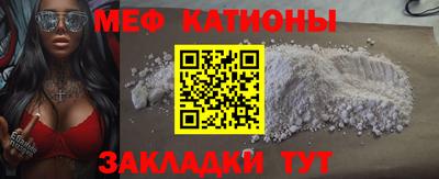 не бодяженный Ипатово