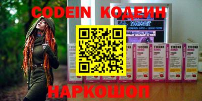 прущие грибы Кандалакша