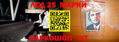 2c-b Изобильный