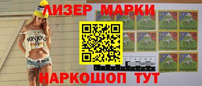2c-b Изобильный
