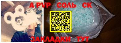 не бодяженный Ипатово