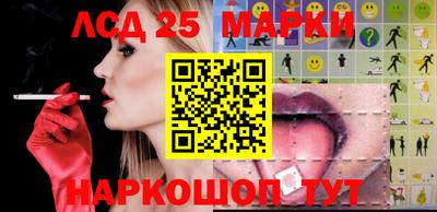 2c-b Изобильный