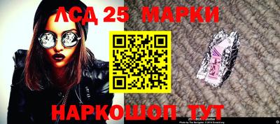 2c-b Изобильный