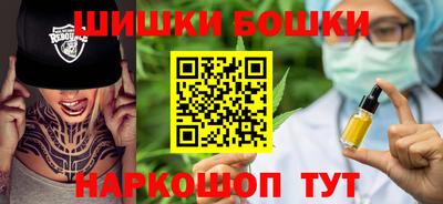 2c-b Изобильный