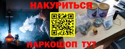 СК Канаш