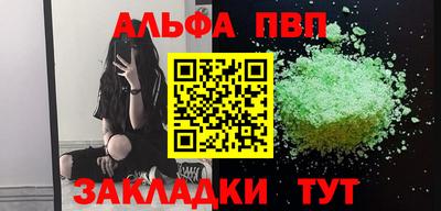2c-b Изобильный