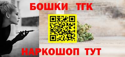 не бодяженный Ипатово