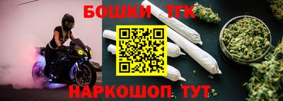 2c-b Изобильный