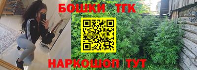 2c-b Изобильный