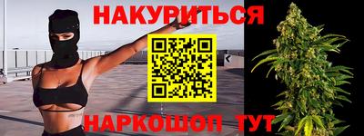 не бодяженный Ипатово