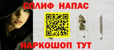 не бодяженный Ипатово