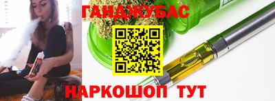 2c-b Изобильный