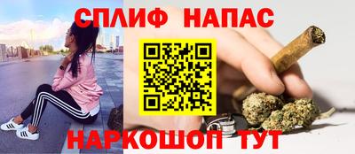 2c-b Изобильный