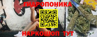 спайс Ирбит