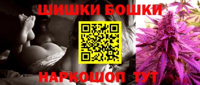 не бодяженный Ипатово