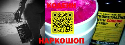 спайс Ирбит