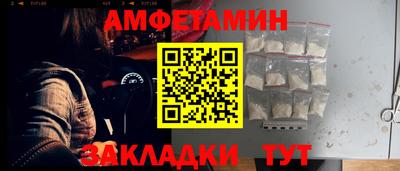 не бодяженный Ипатово
