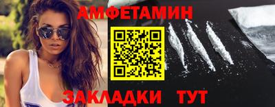 не бодяженный Ипатово