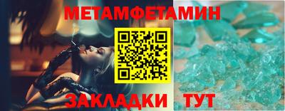 не бодяженный Ипатово