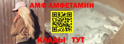 не бодяженный Ипатово