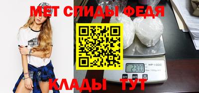 не бодяженный Ипатово