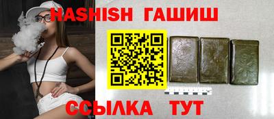 не бодяженный Ипатово