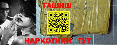 не бодяженный Ипатово