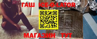 2c-b Изобильный