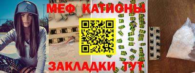 не бодяженный Ипатово