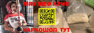 не бодяженный Ипатово