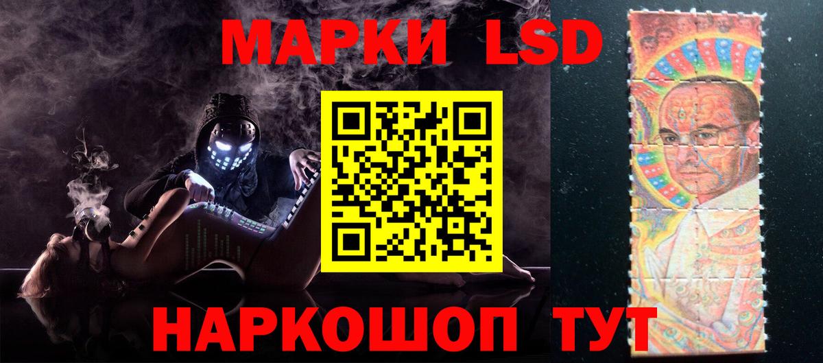 Бошки Шишки  Экстази  Вход с VPN  Кокаин  Меф кристаллы  Магадан  Мефедрон 