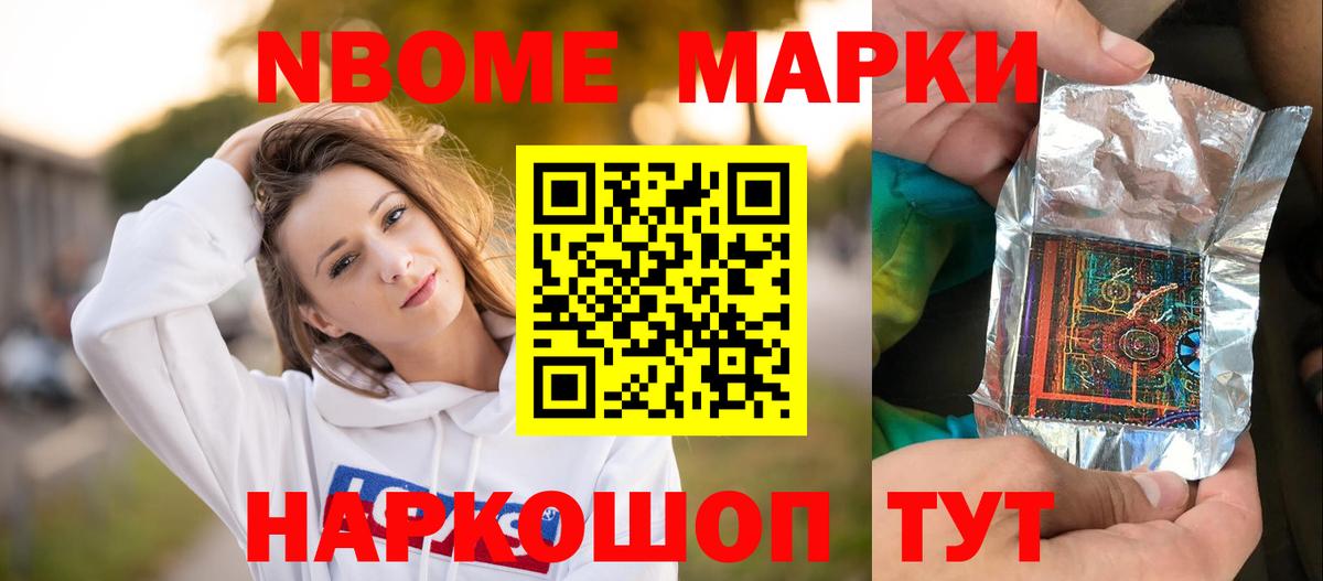 LSD-25 экстази  Вход с VPN  Магадан  ЛСД экстази кислота  ЛСД экстази кислота 